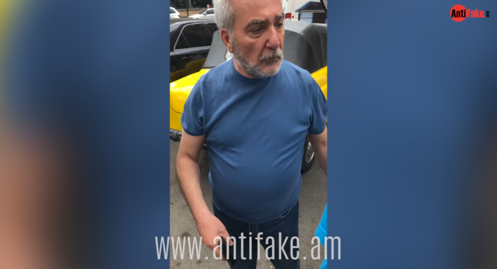 any